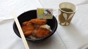 佐渡天然ブリカツ丼（ハーフサイズ）
