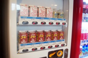佐渡乳業の自販機