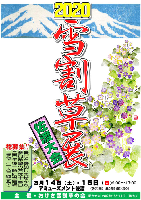 こん びに こ わ たらい