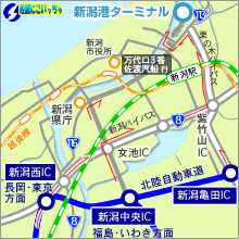 新潟港ターミナルへのアクセス